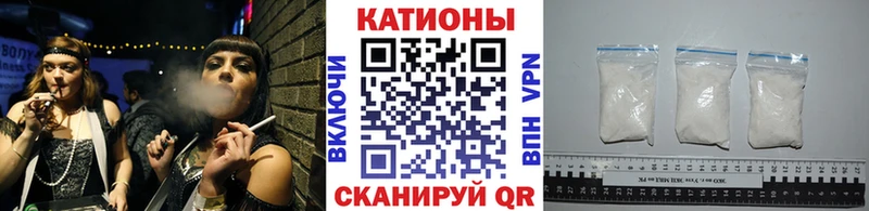 Где можно купить наркотики Городец ГАШ  MDMA  COCAIN  Alpha PVP  Меф мяу мяу  Конопля  Амфетамин 