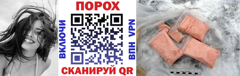 цена   Городец  Amphetamine Premium 