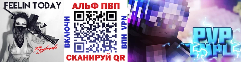 hydra зеркало  Городец  A-PVP кристаллы 