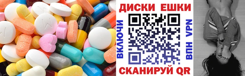 закладка  Городец  ЭКСТАЗИ TESLA 