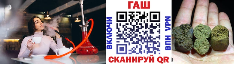 blacksprut tor  Городец  ГАШИШ 40% ТГК 