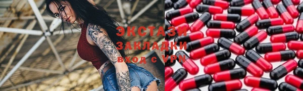 стаф Белоозёрский