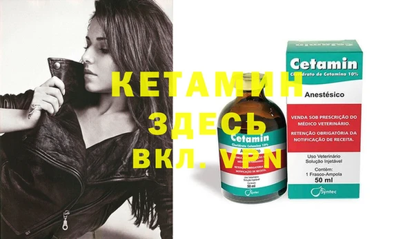 стаф Белоозёрский