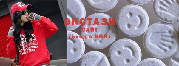 стаф Белоозёрский