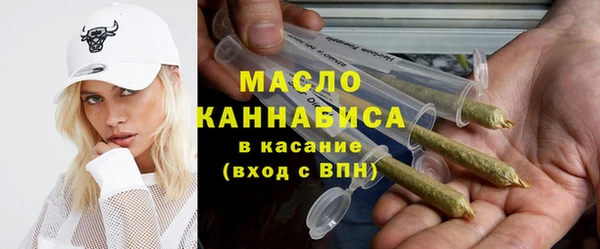 кокаин VHQ Беломорск
