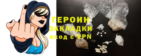 стаф Белоозёрский
