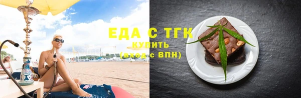 хмурый Балабаново