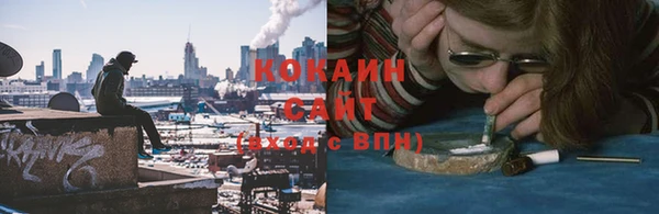стаф Белоозёрский