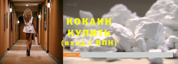 стаф Белоозёрский