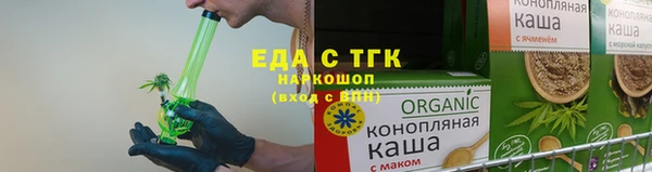 МДПВ Сосновый Бор