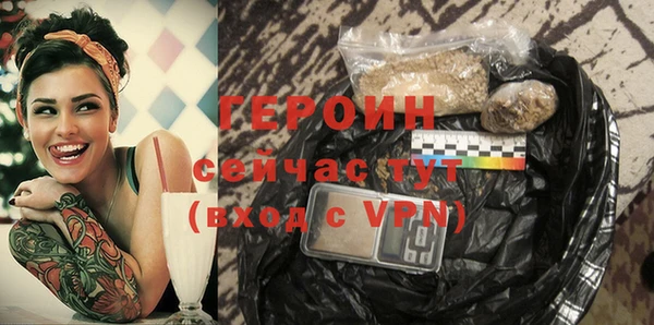 кокаин VHQ Беломорск