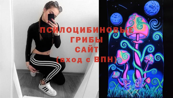 кокаин VHQ Беломорск