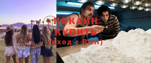 стаф Белоозёрский