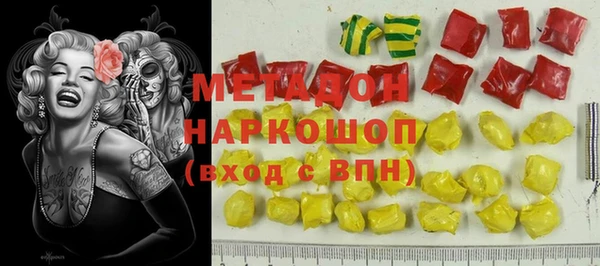 стаф Белоозёрский
