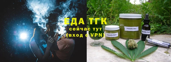 кокаин VHQ Беломорск