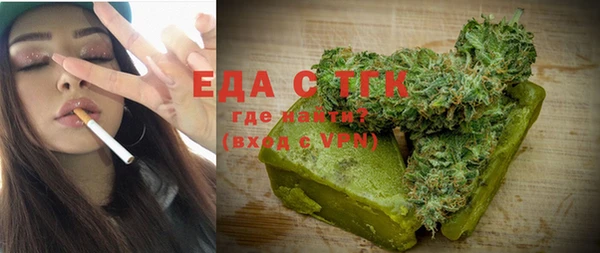 стаф Белоозёрский