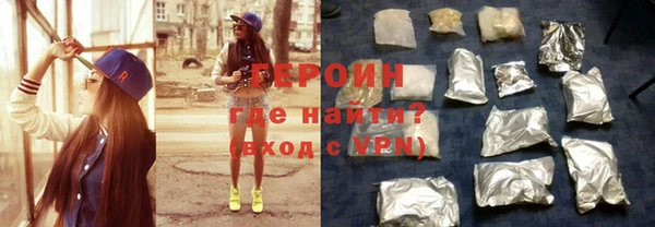 стаф Белоозёрский
