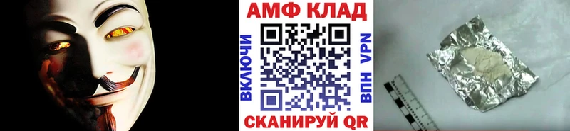 Первитин винт  Городец 